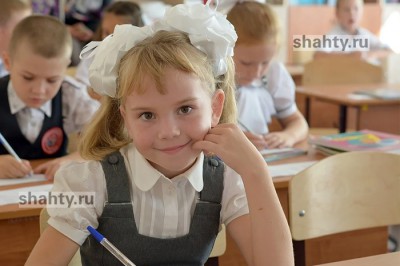 В Шахтах поступают сообщения о «минировании» школ