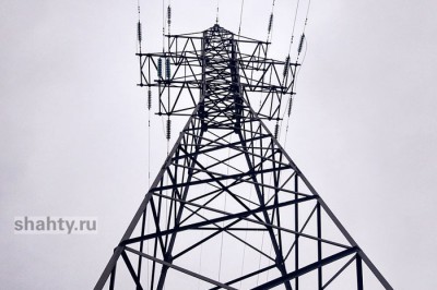 Обесточат в понедельник 39 улиц в городе Шахты