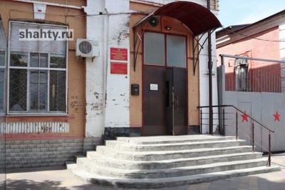 Военкомат: жителям г. Шахты грозит тюрьма за уклонение от призыва в армию