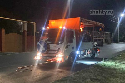 В Шахтах обновляют дорожную разметку: список улиц