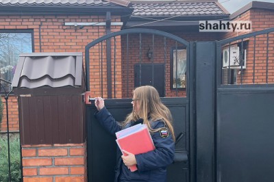В г. Шахты приставы посетили восемь должников