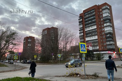 В Шахтах проживает 226 тысяч человек: когда-то было 249 тысяч