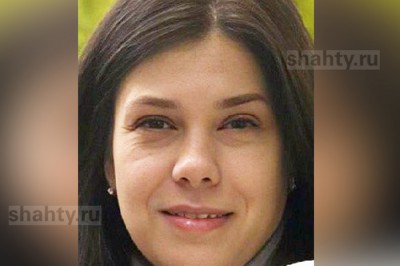 Нашли 46-летнюю беременную, пропавшую в Ростове: женщину обнаружили в Гуково