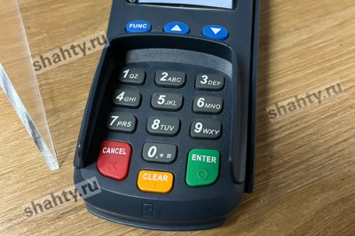 Нашел в Шахтах карту, но радость была недолгой: дама успела ее заблокировать