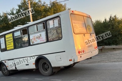 В Шахтах рассказали про проездные для школьников с осени 2023 года