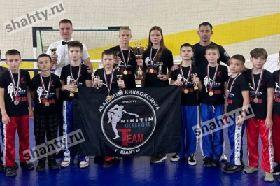 Кикбоксеры из г. Шахты завоевали десять золотых медалей