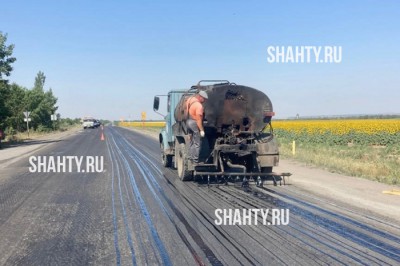 Завершается ремонт дороги рядом с Шахтами в Октябрьском районе