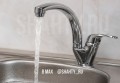 В Шахтах проводят ремонт водовода по улице Железняка: отключена вода
