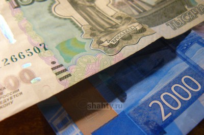 ФСБ задержала зампрокурора по подозрению в получении взятки в Ростовской области