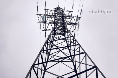 В Шахтах восемь улиц останутся без света в пятницу