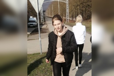Пропала 17-летняя девушка, ушедшая из дома в апреле