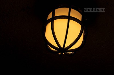 В Шахтах в четверг обесточат 17 улиц