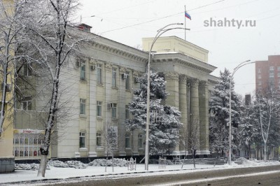 Лучшим муниципальным служащим области стала сотрудница администрации г. Шахты