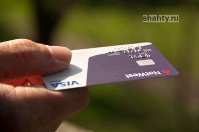 Дама подарила мошеннику полтора миллиона рублей в Ростовской области