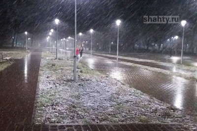 В Шахтах 14 улиц останутся в среду без электроэнергии