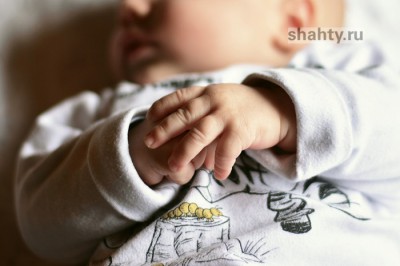 Как в Шахтах получить пособие при рождении ребенка неработающей маме