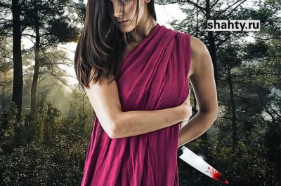 Девушка зарезала своего 28-летнего парня в Ростовской области