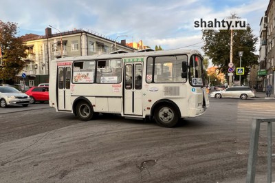 В Шахтах подорожает проезд в автобусах с 1 октября