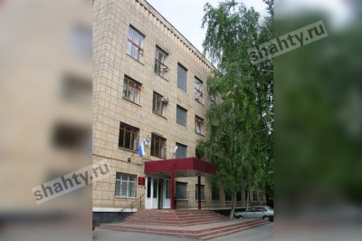 Судья из г. Шахты возглавил суд соседнего Новошахтинска