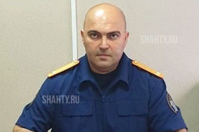 В Шахтах сменится руководитель следственного отдела