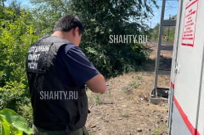Трое подростков хотели совершить теракт под Шахтами на железной дороге