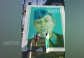 Вандал повредил портреты на Аллее Героев в Ростовской области