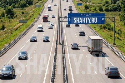 Вырос тариф на платных участках трассы М4 «Дон»