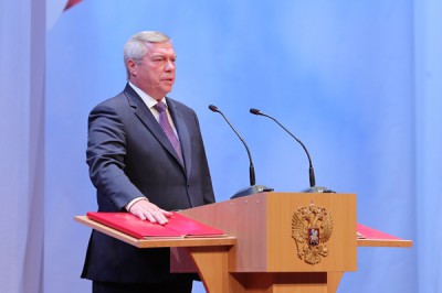 Василий Голубев вступил в должность губернатора Ростовской области