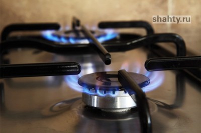 На жителей Шахт повесили долг 8 миллионов на три дома и отключили газ