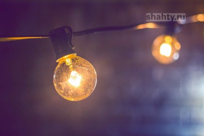 В г. Шахты обесточат здания на десятках улиц в пятницу