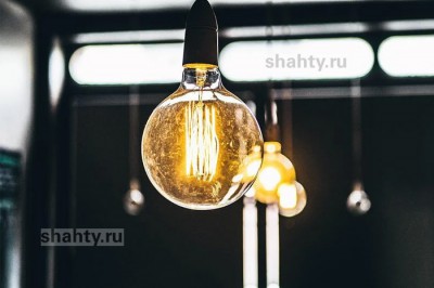 В Шахтах в пятницу обесточат дома на 21 улице