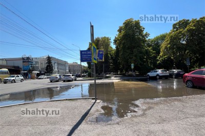 В Шахтах течет река от 14-этажек до собора: рассказываем, что это