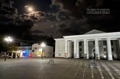 В Шахтах в среду обесточат 33 улицы: график отключения света