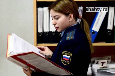 Судебные приставы не будут взыскивать долги с мобилизованных из Ростовской области