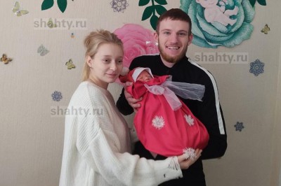 Родилось более 33 тысяч детей и 360 двоен в 2022 году в Ростовской области