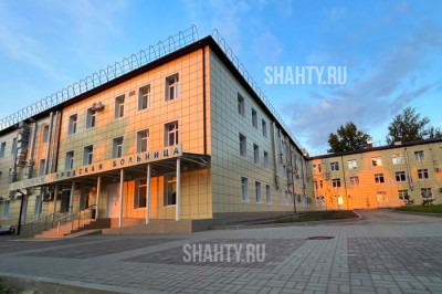 Сколько зарабатывают главврачи больниц, поликлиник г. Шахты?