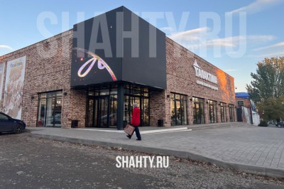 Подрядчик в Шахтах не закончил ремонт проспекта Красной Армии