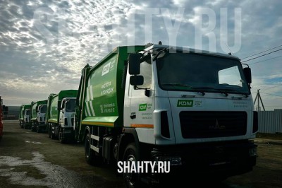 Регоператор ТКО захлебнулся в обращениях: четверг сделали неприемным днем