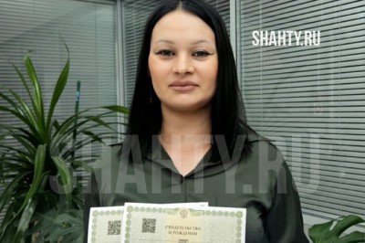 В Шахтах родилась очередная двойня