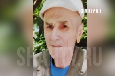 В Шахтах пропал пенсионер с Майского, кажется его нашли