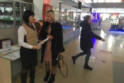 В Шахтах прием в МФЦ ведется по предварительной записи