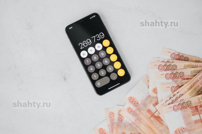 С 1 июля повысят тарифы на электроэнергию в Ростовской области