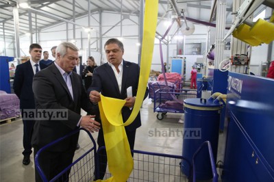 В Шахтах губернатор открыл новый завод по производству трикотажного полотна