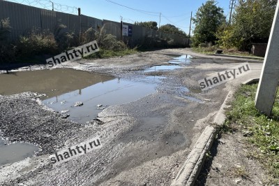 Затопило полрайона в Шахтах около швейки и на Прокатной