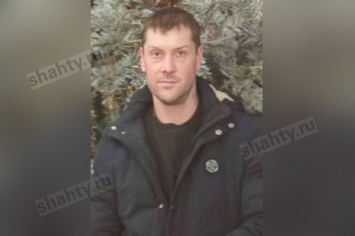 Пропал 37-летний парень из г. Шахты: приметы от «Лиза Алерт»