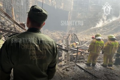 В списках погибших в «Крокусе» еще одна семья из Ростовской области