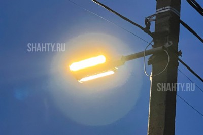Массовое отключение света произойдет в среду в Шахтах: обесточат 84 улицы