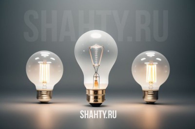 В Шахтах в понедельник без электричества останутся 17 улиц