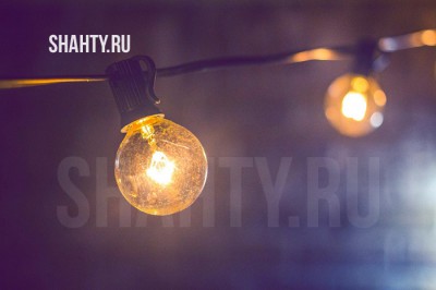 В г. Шахты обесточат в четверг 21 улицу: плановое отключение света