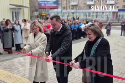 В г. Шахты открыли гимназию имени Пушкина после капремонта